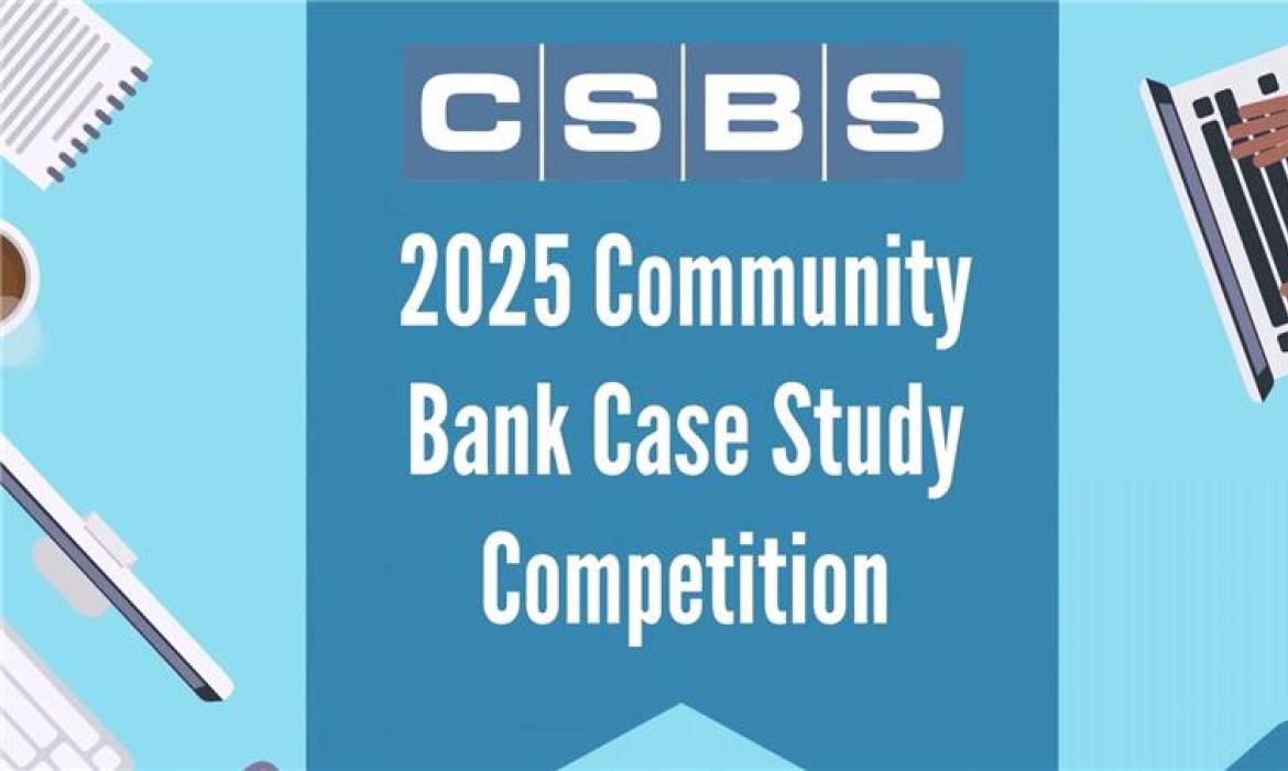 2025 Case study competition thumbnail